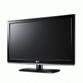 LG LCD TV 32" R$ 